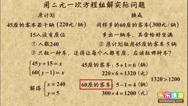 18555.jpg