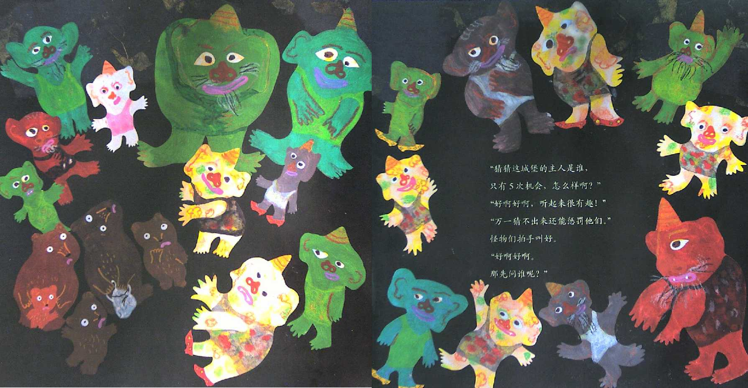 乐学堂-我的课件
